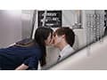 最終接吻電車 誰もいない2人きりの車内で美人お姉さんと何度もキス×キス×キス 吉澤友貴