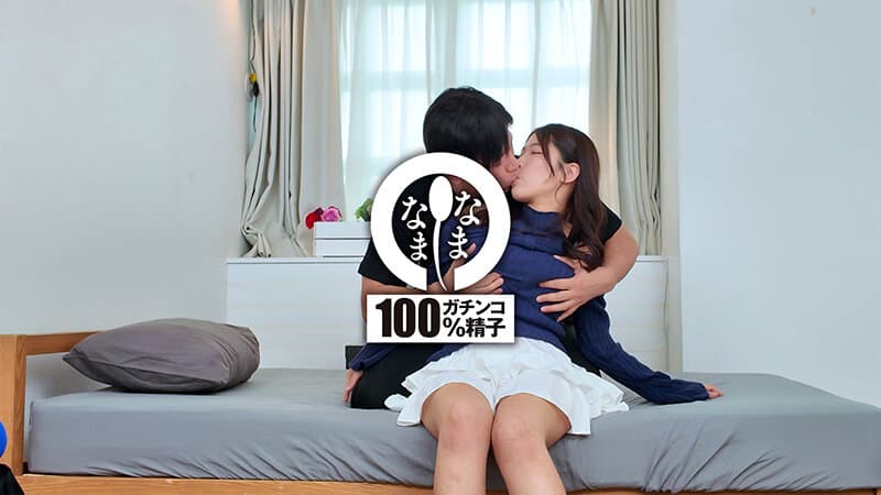Gカップ巨乳＆ハメ潮膣に12発 笑顔で大量真正中出しドキュメント 碧那美海