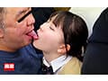 対面痴●で何度もイカされ糸が引くほど舌を絡ませるベロキス発情娘