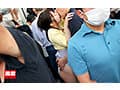 対面痴●で何度もイカされ糸が引くほど舌を絡ませるベロキス発情娘2