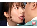 対面痴●で何度もイカされ糸が引くほど舌を絡ませるベロキス発情娘3