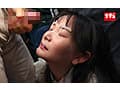 粘着イカセ電車 延々とクリを弄られ濃蜜を垂らすトロマン女