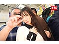 生贄中出し羞恥 絶対に触らせない勝気美少女を孕ませたくて友人の弱みを握り罠にハメる危険日中出し計画