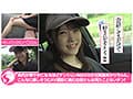 【中出しドキュメント】生ハメだいちゅき清楚系20歳 皆瀬あかり@ノースキンズ！