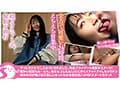 150cmミニマム天然Gカップ18歳美少女と二人きり生ハメ中出し1泊 星乃夏月@ノースキンズ！【中出しドキュメント】
