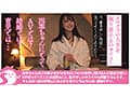 潮吹きすんごいぞ！超絶美肌の和風美人20歳の現役女子大生に膣奥中出し大量発射で汗だくイチャハメしちゃいました@ノースキンズ！【NSドキュメント】 白都四季