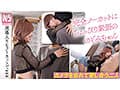 【NNN】NO cut！NO SKIN！Nakadashi！完全ノーカットで魅せる真性中出しガチイキ映像 有村のぞみ【全エロ無編集】