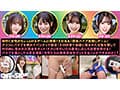 パンチラ＆胸チラてんこ盛り！！街行くお嬢さん！固定バイブ＆リモバイしながら宝探しゲームでお小遣い稼ぎしませんか？
