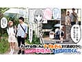 まんきつちゅう2 温泉編 原作 虎助遙人人気同人コミック実写化！有村のぞみ