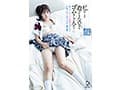 ひよこメモリーズvol.3～ひよこ2周年！上半期20作品。ひよこ女子総勢28名出演。 さらに【完全撮りおろし】密着・いちゃいちゃ・極上ガチ筆おろし！～こんなにいちゃいちゃされたら好きなってまうやろーー！～