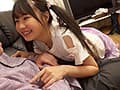 ひよこ女子がお宅訪問！甘えんぼWパイパンビッチーズ。