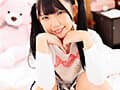 『無理やりパパに犯●れたこと、内緒にしてあげるね（ハート）』小さすぎる連れ子がメスガキすぎて困っています…。