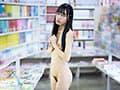 孕ませ本屋さん～さびれた本屋で立ち読みしている気の弱そうな眼鏡少女たちは孕まさざるを得ない～
