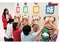○○の裸当ててみて！近親相姦10時間2枚組総集編