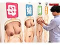 息子なら母姉妹の裸当ててみて！家族揃ってデカ乳輪＋妊娠まであるぞSP