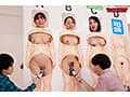 息子なら母親の裸当ててみて！歴代美人司会者ドッキリ近親相姦大作戦