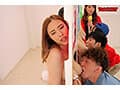 息子なら母親の裸当ててみて！×壁尻近親相姦ゲーム