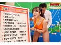 淫語女子アナ37 小那海あやアナSP