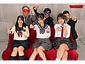 ケツだけで父親は娘がわかるかな？ 壁尻×近親相姦ゲーム4 ～顔写真と身動きできない娘のデカ尻に欲情！クンニ、悪戯、ガン突き中出し！！～