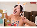 変態下劣バカエロ2～下劣改名で新生活～