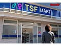 TSF世界改変 コンビニ編 もしもいつものコンビニがTSF要素満載で現実改変されたら…