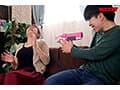 洗脳家族II ～禁断の近親相姦光線銃を使ったら祖母、母、妹、全員僕のいいなり～