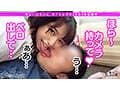001＃痴ルっちゃう？/素人CLOVERコンプリートベストッ！