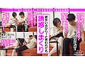 11人の手淫娘のチ〇ポこねくりエッチを神厳選！手コキっクス！レボリューション！