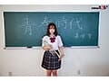 奏でる音色は美しく、ちょっぴり甘酸っぱい。 美咲音 AV DEBUT