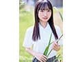 18歳AVデビュー 皆川らん 経験人数1人。発展途上の華奢で内気な少女はあくなき好奇心で満ち足りなかった本物のセックスに巡り合う【特典映像付き】