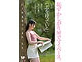 知りたい感じたい『精子を飲んでみたい』うるうるな瞳と真っ白肌の東北っ娘。あくなき探求心を持つ元美術部の少女は念願の精飲SEXで本能を剥き出しにする。岩手県花巻市在住 結川ひより 18歳AVデビュー