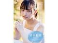 普段はドラム一筋ボーイッシュ女子。本性:むっつり乙女。音田絵凛【18歳AVデビュー】