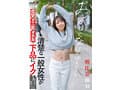 清楚な一般女性のオホ声 朝比奈柚羽