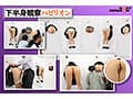 【SP特典版】おいでよ！ 日本女子○生博覧会-ジョシ博！！- 6種＋1のパビリオン・ブースを開設！ 乳比べ！キス比べ！ハメ比べ！で女子○生の生態を徹底究明！