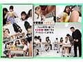 【SP特典版】おいでよ！ 日本女子○生博覧会-ジョシ博！！- 6種＋1のパビリオン・ブースを開設！ 乳比べ！キス比べ！ハメ比べ！で女子○生の生態を徹底究明！