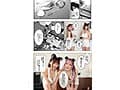 【実写版】爆乳地雷 原作/ヌルネバーランド 高瀬りな×美園和花