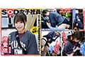 【4K30P】女子社員の皆さん激務で汚れたその汚ぱんつでオナニーさせてください！ 凝視オナニー、汚パンツ顔騎、汚パンツ素股、クロッチ射精 合計5枚の汚パンツ＋1枚の織物シートを収録