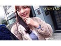 彩月七緒の休日 引っ越し直前の自宅でハメ撮りノーカットSEXと顔射 彩月七緒