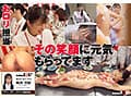 SOD女子社員 2大特典付き（*´ε‘*）チュッチュ接吻（キッス）忘年会2024 700分11名 超乱交！おもてなし8コーナー＆個別SEX接待 お口も全身もペニ棒も！無礼講くちづけ失礼致します！上下のお口で1年の感謝を伝えさせて下さい！