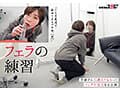 みんなの弟みたいなやつ。AD新田 AV出演。 制作部中途1年目 新田好実