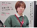 みんなの弟みたいなやつ。AD新田 AV出演。 制作部中途1年目 新田好実