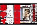 担当業務じゃなくても同僚が困っていたら一緒にがんばっちゃう 制作部美術班 中途2年目 北村海智 SEX業務が撮影出来たのでAVデビューという事になります SOD女子社員ハイエロポテンシャルタスクシート