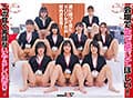 SOD女子社員お満開9名285分ねっとり厳選おま○こ味比べ 素股！クンニ！乱交！おもちゃ攻め！第4回 ユーザー様をご招待して社内でHなお花見 まだ桜が咲いていなかったので代わりに美マン女子社員がサクラ色おま○こを満開にして超赤面接待！ウネウネ膣内が吸いつく締めつけ…