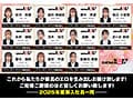 【特典】2025年度 SOD女子社員 全裸入社式 9.5時間 Z世代新入社員11名が震える手で決意のオマ○コ開帳！若い尻肉を自ら広げケツ穴で質疑応答する菊質問！ウブちん研修！新入社員代表挨拶公開SEX＆同期同士が絆を深めるSEX交流！多くの先輩社員が見守る真面目でいやらしい…