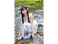 【特典版】宣伝部 松永あかり 会社のために中出し解禁