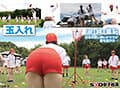 【特典版】SOD女子社員 2025年度ソフト・オン・デマンド運動会 男女総勢37名の社員合戦！