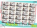 【特典版】SOD女子社員25名 全裸大そうじ