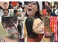 第7回 フェラチオシンデレラ選手権 はかどる！SOD女子社員26名 本気ノーハンドフェラと普段の働く様子を同時視聴 AVで研究された丁寧ちんしゃぶからチン媚び上手に独創的素人フェラの数々 顔射・口内・舌上射精でボッテリ濃厚ザ～汁を受け止めさせていただきます