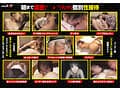 SOD女子社員11名が愛情たっぷり濃厚ベロチュウで癒します！ディープキス（*´ε‘*）チュッチュ忘年会780分 時間内無制限で射精挿入し放題超乱交＆個別性接待SEXでみーんな気持ち良くなれました