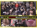 【特典版】SOD女子社員11名が愛情たっぷり濃厚ベロチュウで癒します！ディープキス（*´ε‘*）チュッチュ忘年会888分 時間内無制限で射精挿入し放題超乱交＆個別性接待SEXでみーんな気持ち良くなれました